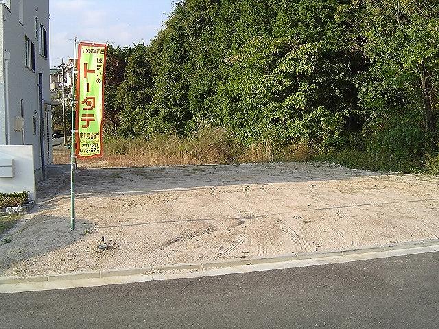 Local appearance photo. Local (11 May 2013) Shooting