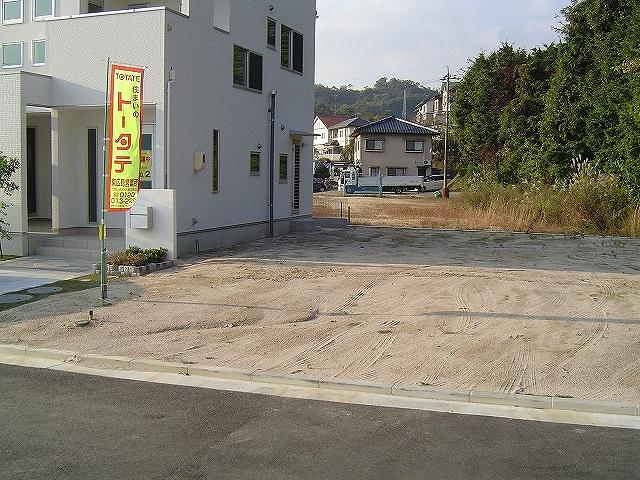 Local appearance photo. Local (11 May 2013) Shooting