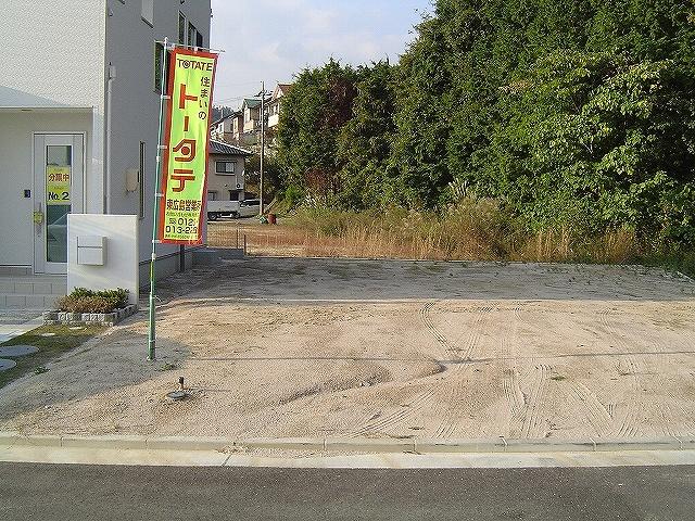 Local appearance photo. Local (11 May 2013) Shooting