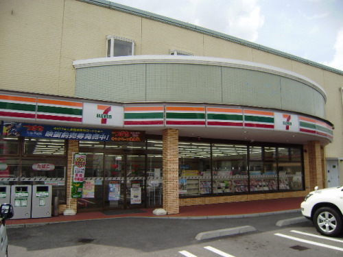 Convenience store. Seven-Eleven Higashi Saijochuo store up (convenience store) 686m