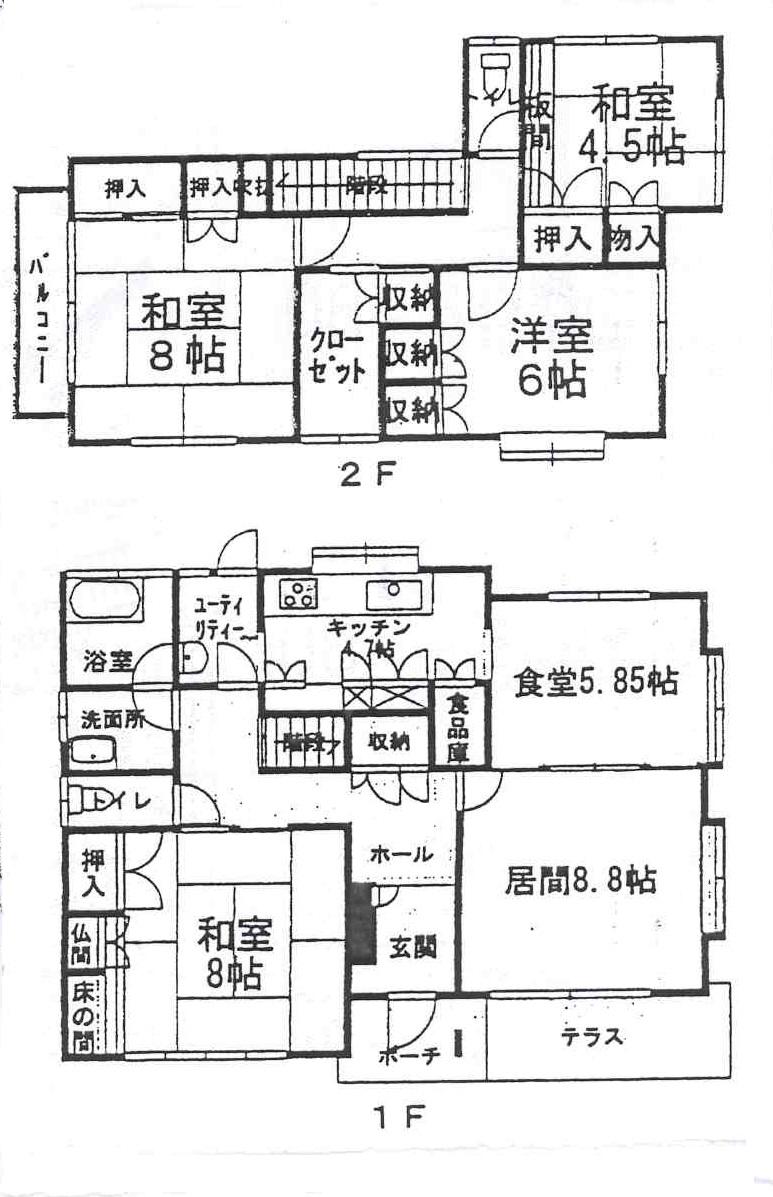 Floor plan. 14.5 million yen, 5LDK + S (storeroom), Land area 194.27 sq m , Building area 124.51 sq m