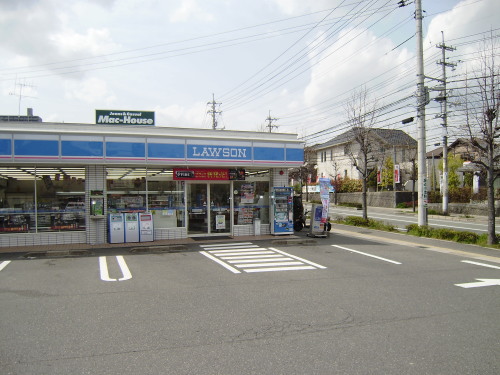 Convenience store. 135m until Lawson Higashi-Hiroshima Saijochuo store (convenience store)