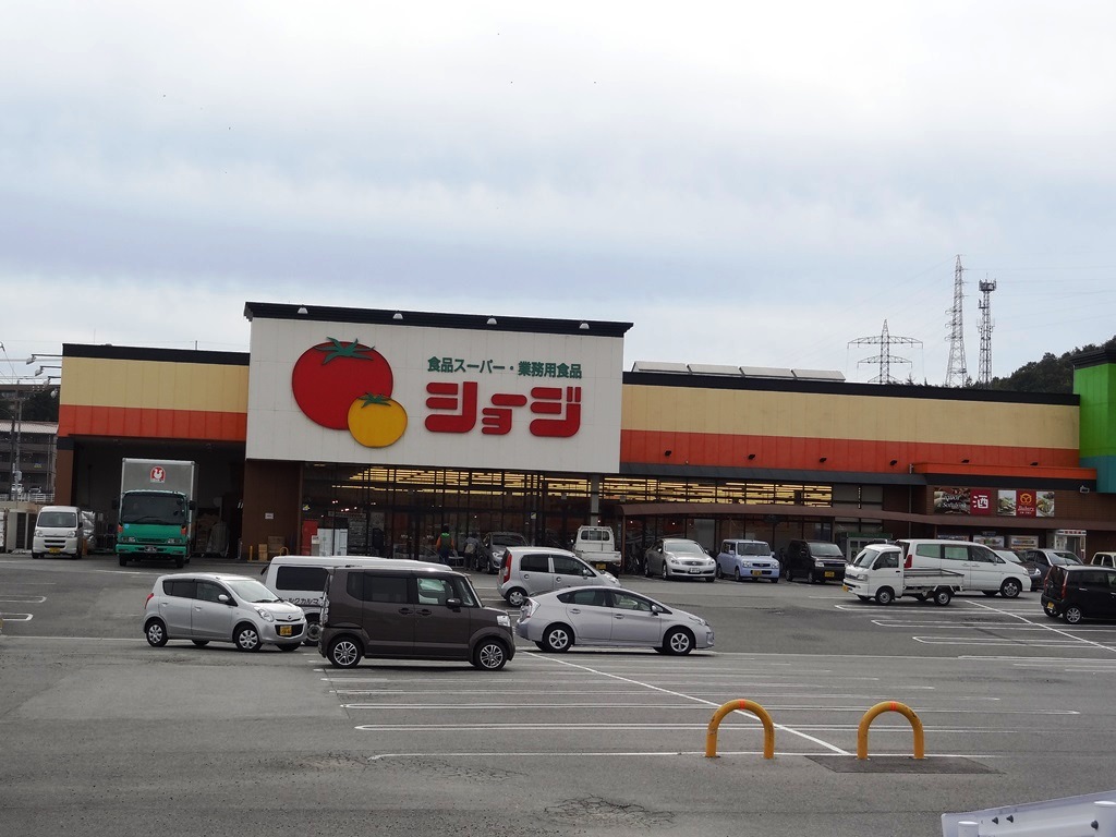 Supermarket. Shoji preview store up to (super) 1966m