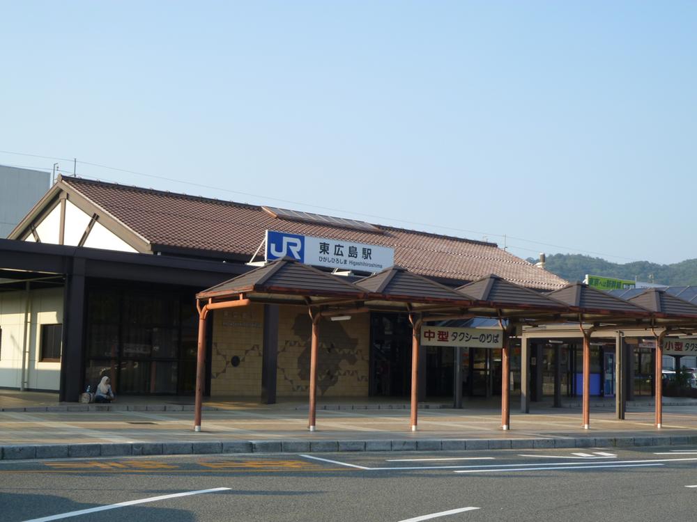 station. Sanyo Shinkansen 400m to Higashi-Hiroshima Station