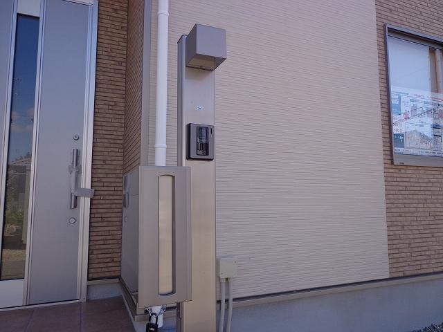 Local appearance photo. Local (10 May 2013) Shooting