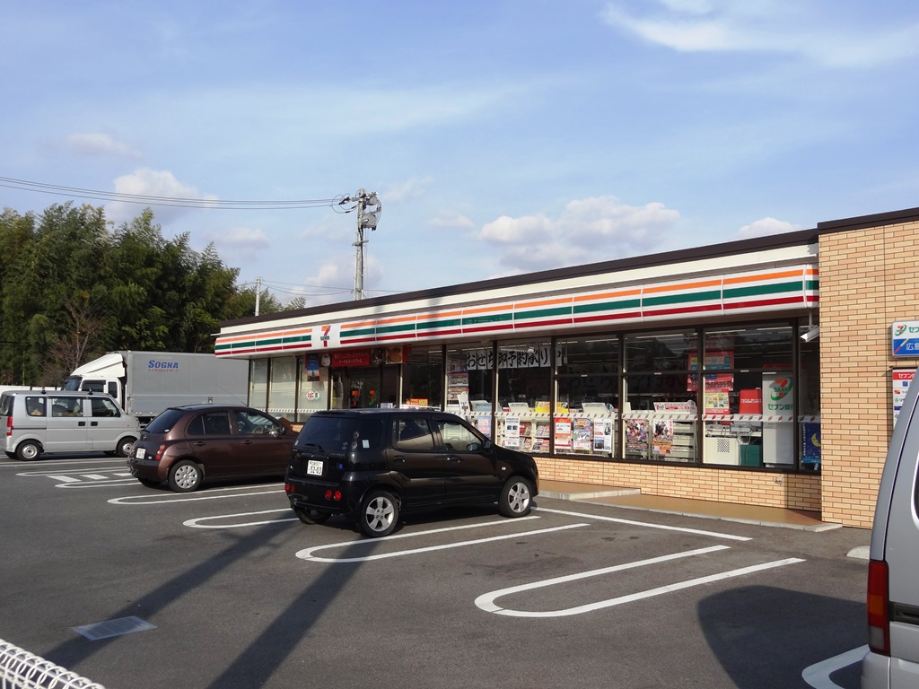 Convenience store. Seven-Eleven Higashi Hachihonmatsuhigashi store up (convenience store) 233m