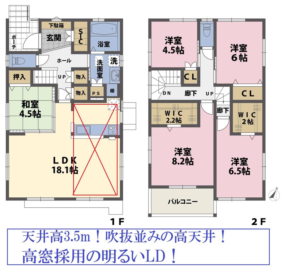 Floor plan. (No.3), Price 24,980,000 yen, 5LDK, Land area 165.3 sq m , Building area 119.05 sq m