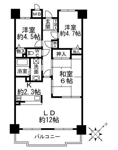 Floor plan. 3LDK, Price 8.2 million yen, Occupied area 69.45 sq m , Balcony area 8.95 sq m