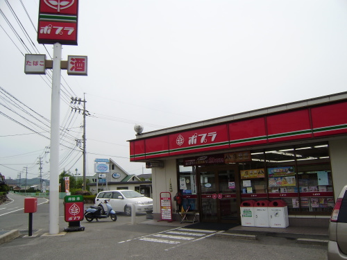 Convenience store. Poplar Saijo Zyke central store up (convenience store) 439m