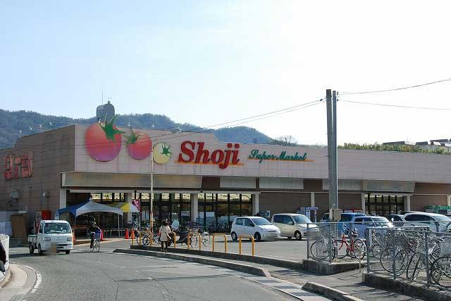 Supermarket. Shoji Takaya until Station shop 845m