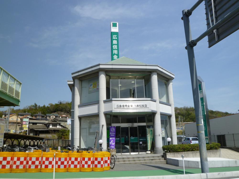 Bank. Hiroshimashin'yokinko Hachihonmatsu to the branch 946m