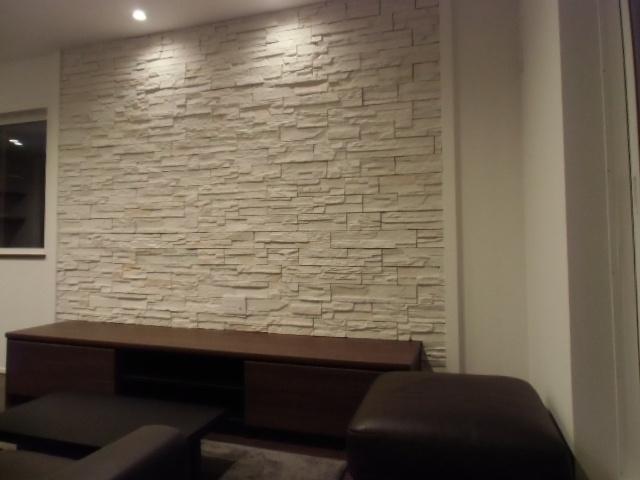 Living. This stylish TV station. To achieve the living space with a calm in luxury. 