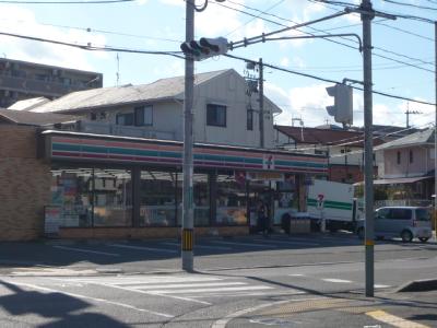 Convenience store. Seven-Eleven Higashi Saijochuo store up (convenience store) 450m