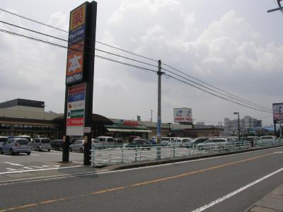 Supermarket. Fujiguran to Higashi-Hiroshima 1517m