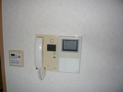 Security equipment