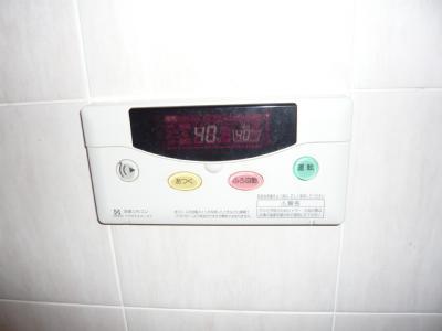 Power generation ・ Hot water equipment