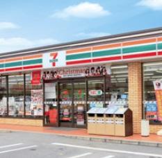 Convenience store. 750m to Seven-Eleven Higashi-Hiroshima Saijo Zyke shop