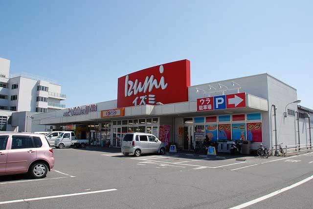 Supermarket. Izumi until Hachihonmatsu shop 3630m