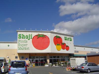 Supermarket. Shoji R375 to bypass shop 1843m
