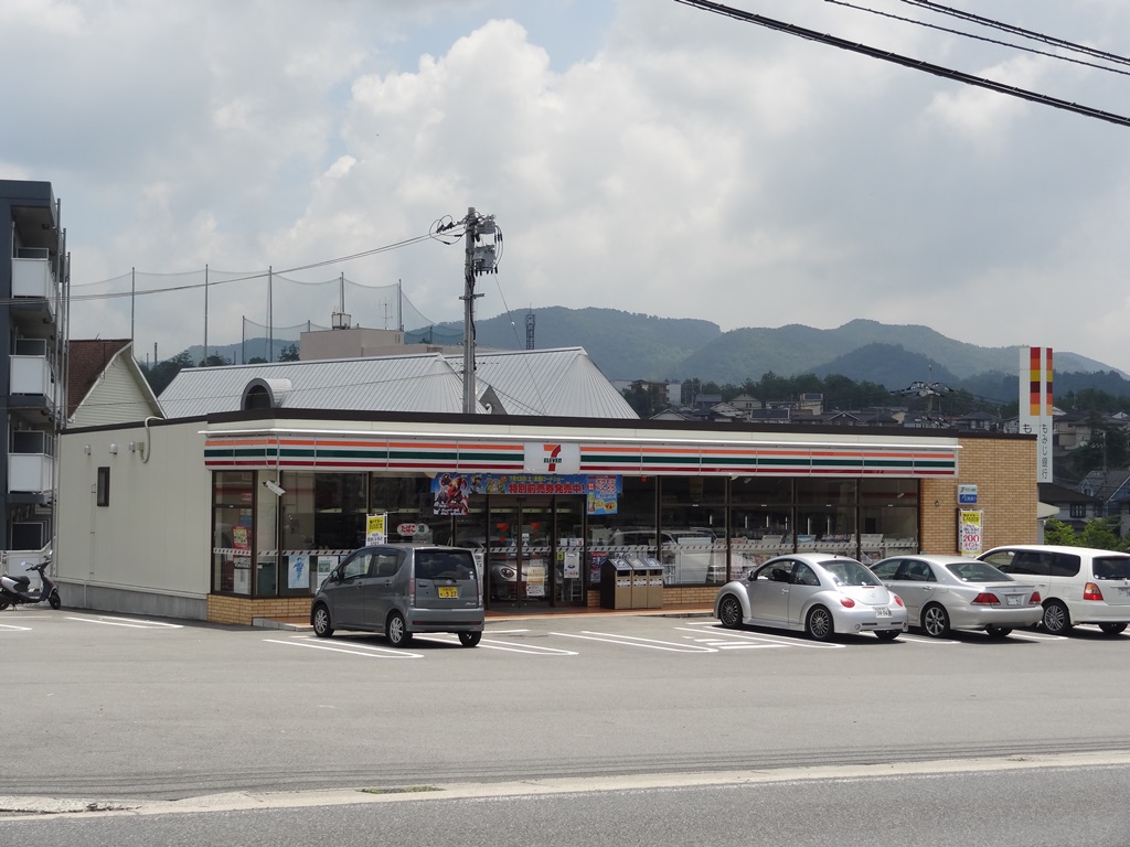 Convenience store. Seven-Eleven Higashi-Hiroshima Toko Saijo shop until the (convenience store) 737m