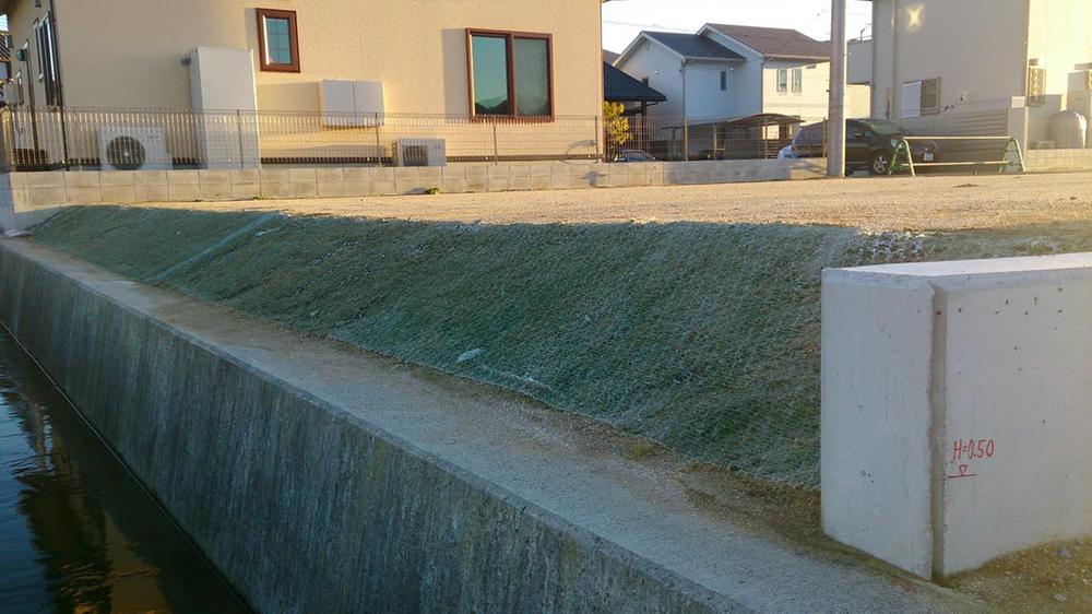 Local land photo
