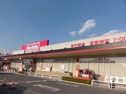 Supermarket. Maxvalu until Takaya shop 1270m