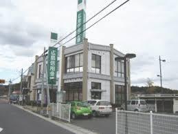 Bank. Hiroshimashin'yokinko Takaya to the branch 622m