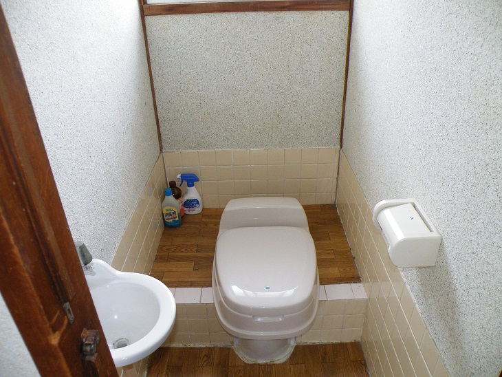 Toilet