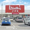 Supermarket. Izumi until Hachihonmatsu shop 891m