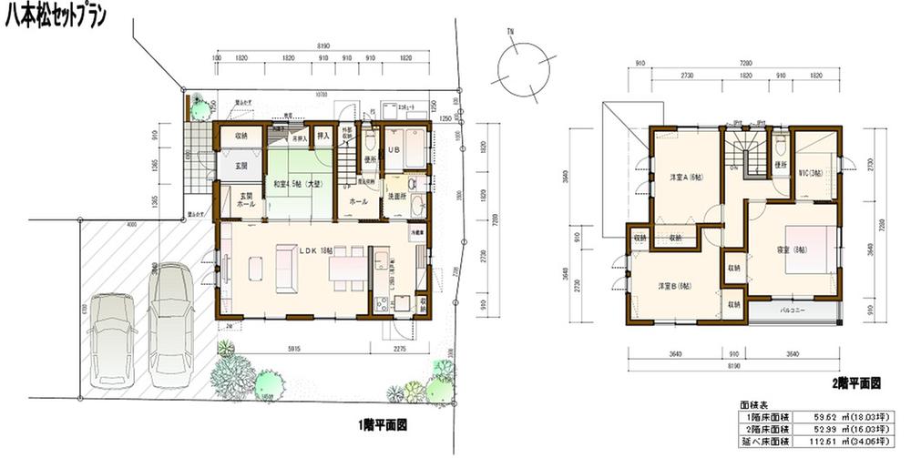 Building plan example (floor plan). Building plan example (B No. land set plan) 4LDK + S, Land price 7.6 million yen, Land area 166 sq m , Building price 18,375,000 yen, Building area 112.61 sq m