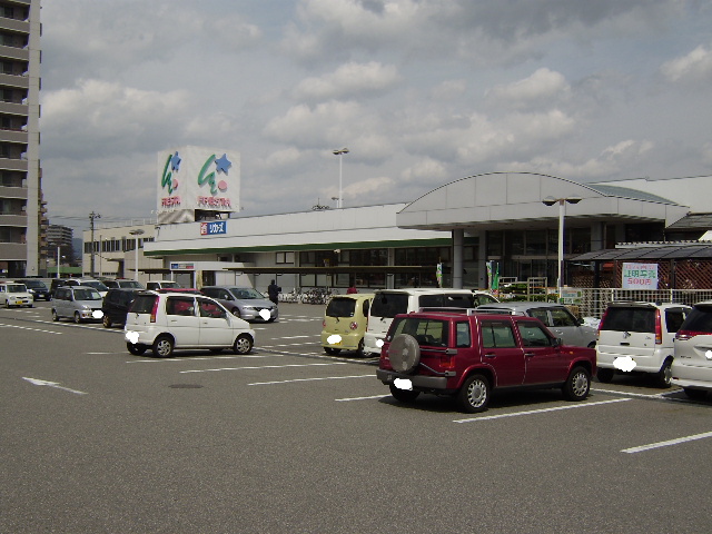 Supermarket. Furesuta Saijo store up to (super) 1963m