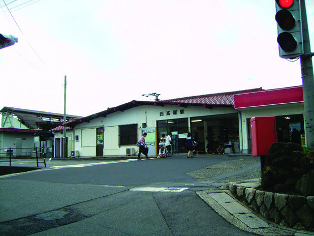 station. JR Nishitakaya 400m to the Train Station