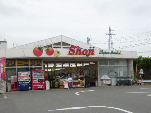 Supermarket. 2204m to Shoji Taguchi store (Super)