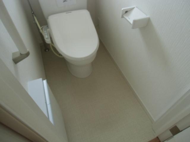 Toilet. It is a toilet with a wash function. 