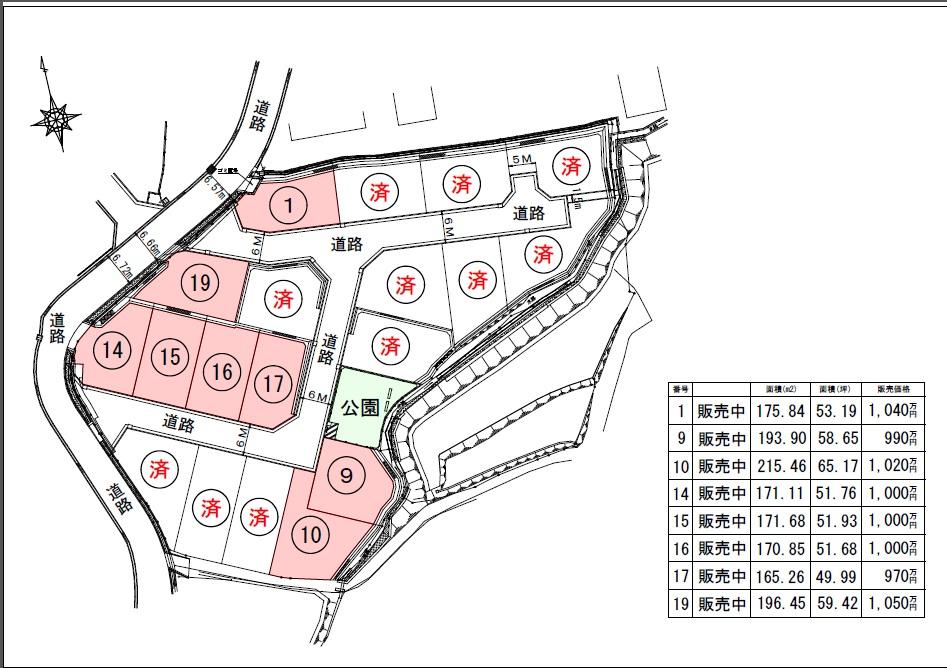 Compartment figure. Land price 9.1 million yen, Land area 168.75 sq m