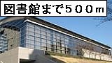 library. 500m to Higashi-Hiroshima City Library (Library)
