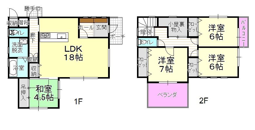 Floor plan. 25,400,000 yen, 4LDK + S (storeroom), Land area 166.42 sq m , Building area 106.82 sq m