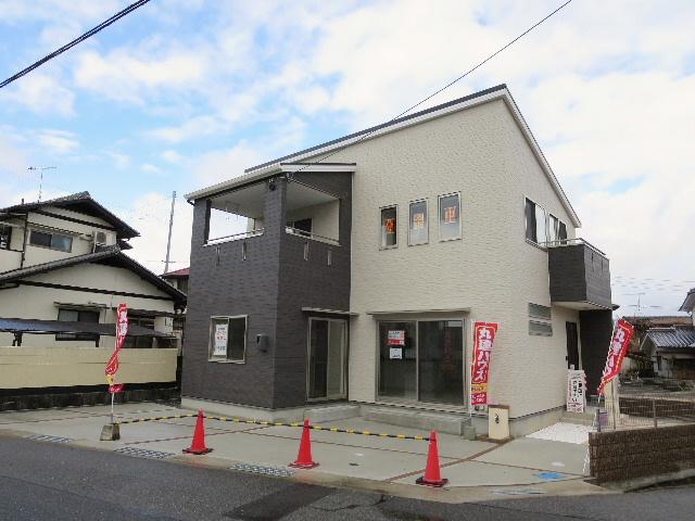 Local appearance photo