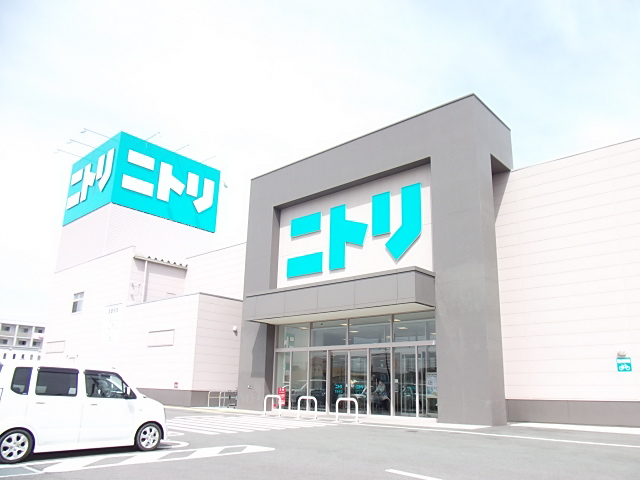 Home center. 500m to Nitori (hardware store)