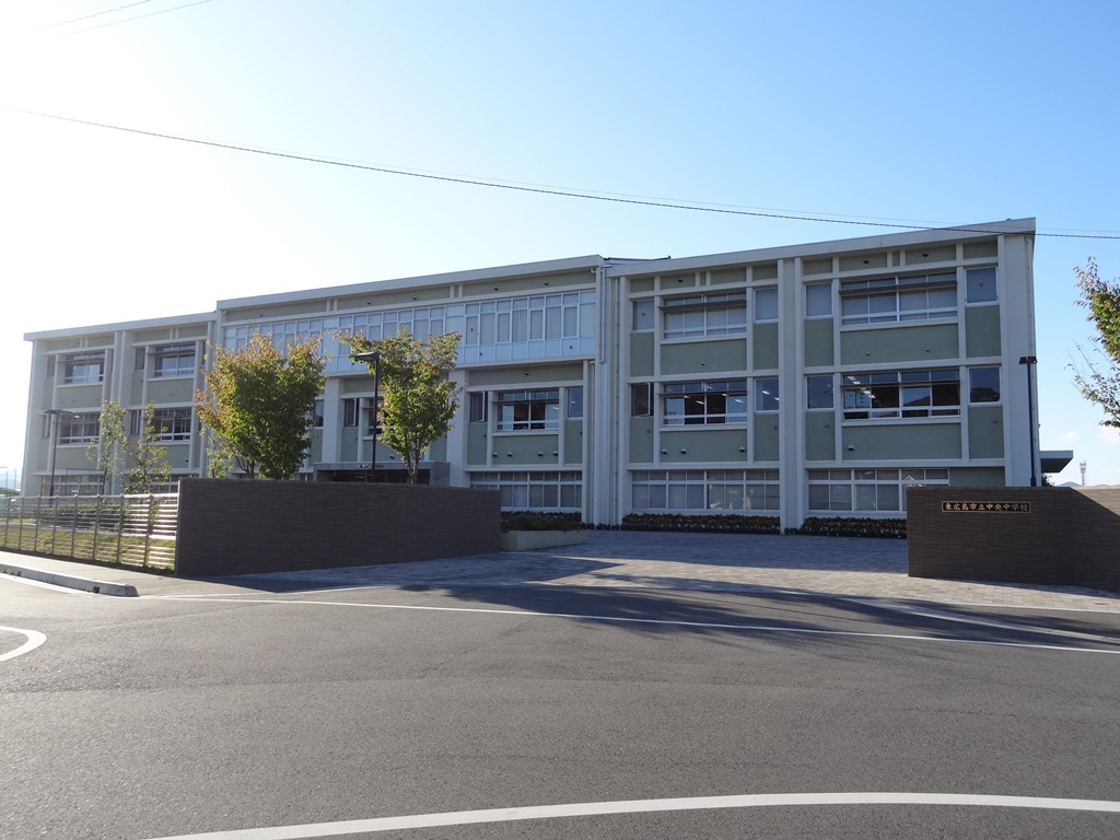 Junior high school. 1150m to Higashi-Hiroshima Municipal Central Junior High School (Junior High School)