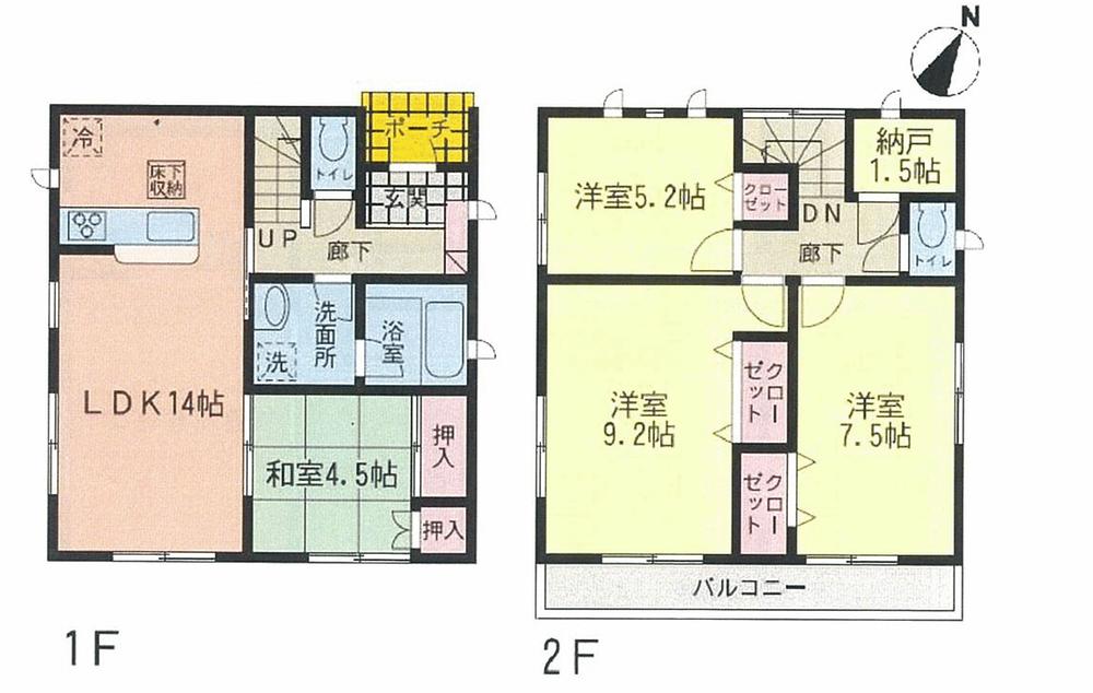 Floor plan. 18.5 million yen, 4LDK, Land area 165.07 sq m , Building area 96.38 sq m