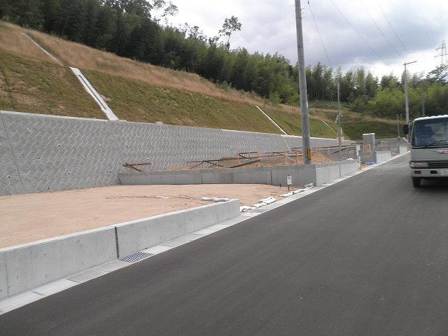 Local appearance photo. Local (11 May 2013) Shooting