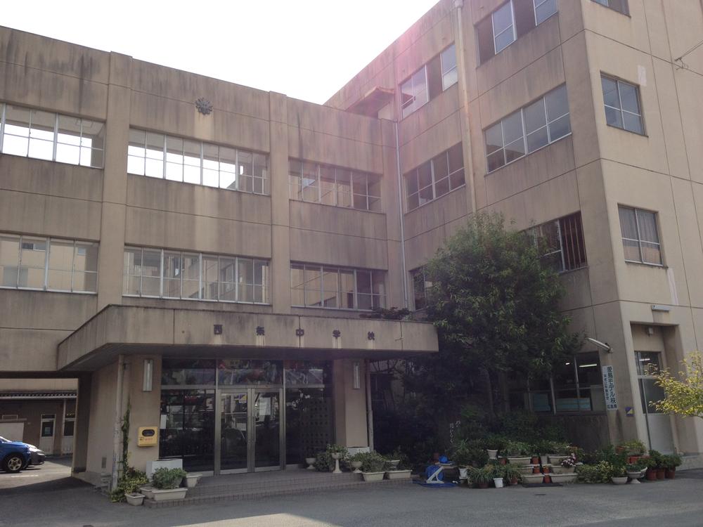 Junior high school. 1166m to Higashi-Hiroshima City Museum of Saijo Junior High School