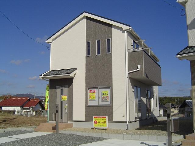 Local appearance photo. Preeminent per yang! 