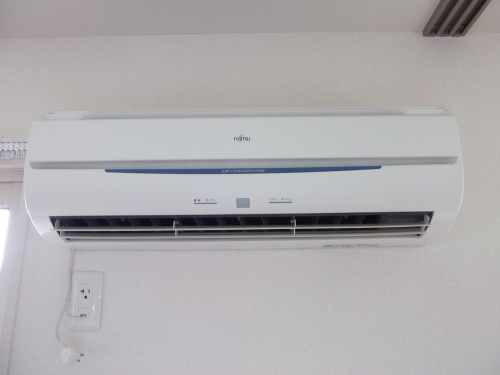 Other Equipment. Air conditioning energy-saving