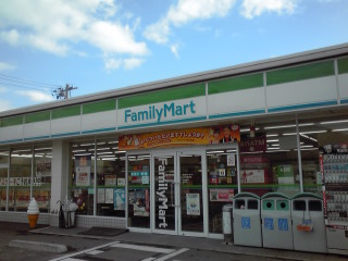 Convenience store. FamilyMart Hachihonmatsuida store up (convenience store) 472m
