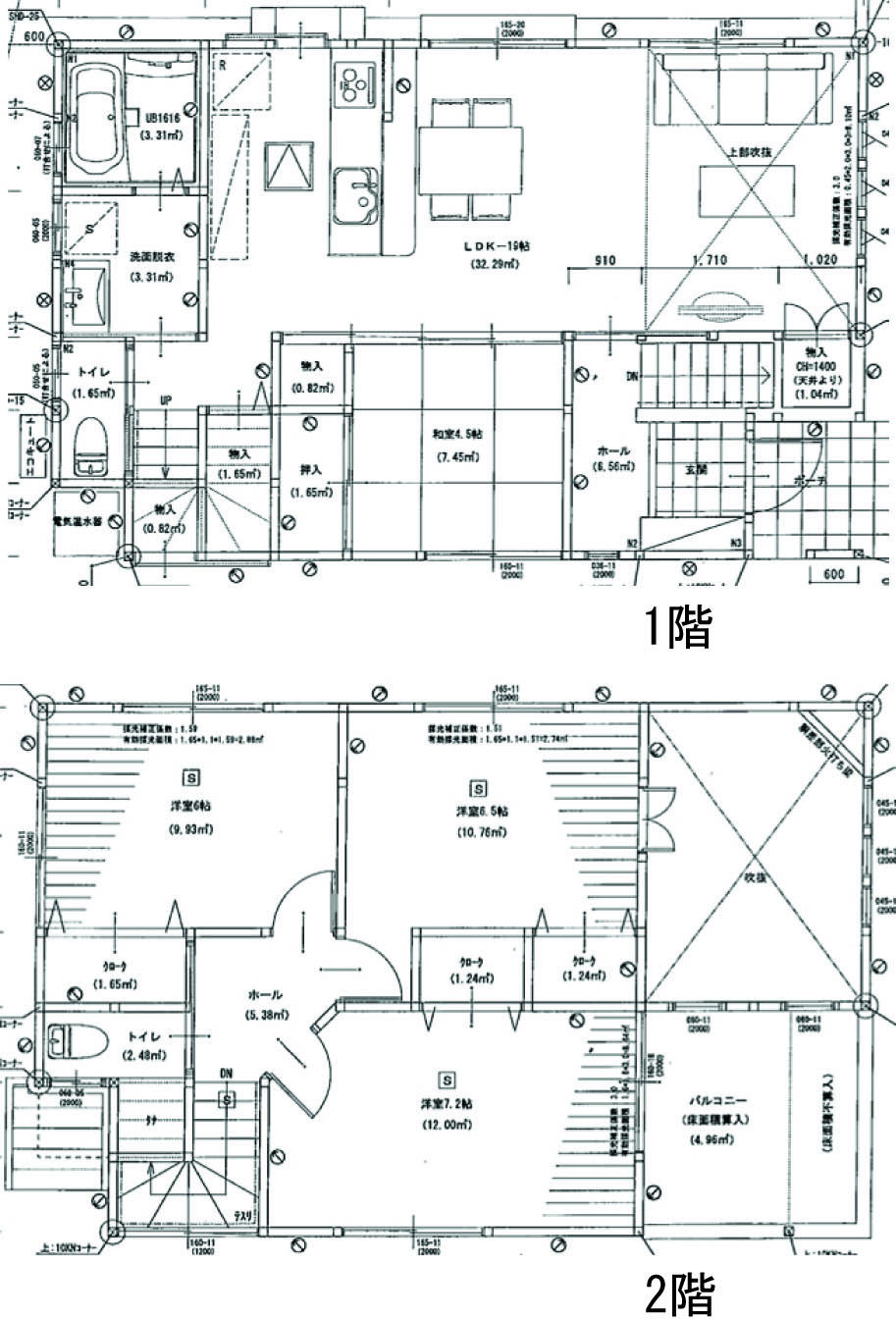 Floor plan. 23,900,000 yen, 4LDK + S (storeroom), Land area 129.78 sq m , Building area 110.28 sq m