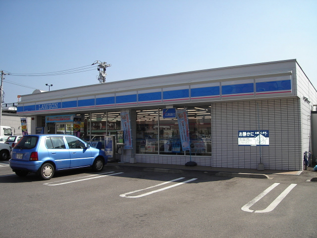Convenience store. 806m until Lawson Higashi-Hiroshima Saijo Higashiten (convenience store)