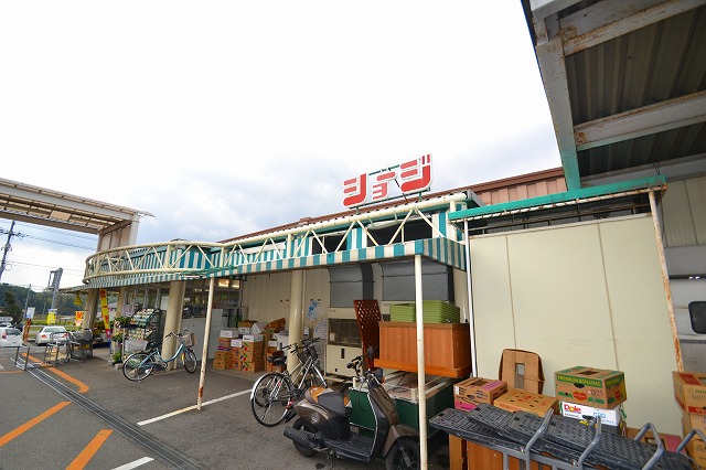 Supermarket. 1907m to Shoji Taguchi store (Super)