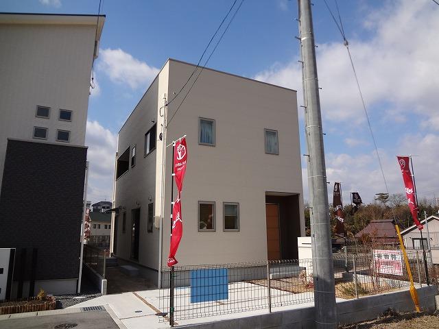 Local appearance photo. Preeminent per yang!